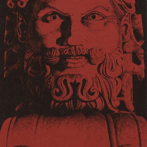 POMPEII LIVES 1979 EXHIBIT BUTTON RARE - Picture 3 of 5